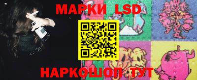 мет Сланцы