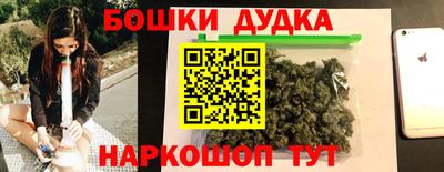 тгк Славгород