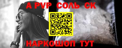 ГАЛЛЮЦИНОГЕННЫЕ ГРИБЫ Свободный