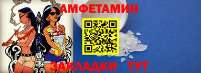 стаф Севастополь