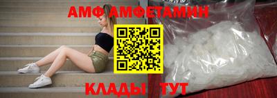 стаф Севастополь