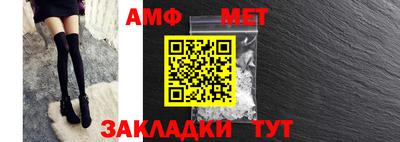 тгк Славгород