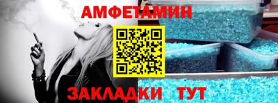 тгк Славгород