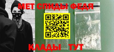 каннабис Северобайкальск